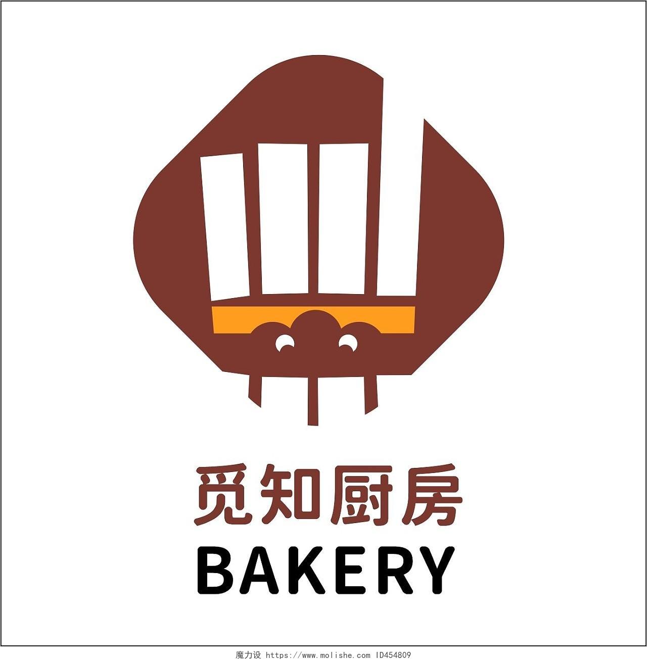红色卡通笑脸厨师帽面包房觅知厨房logo餐饮logo